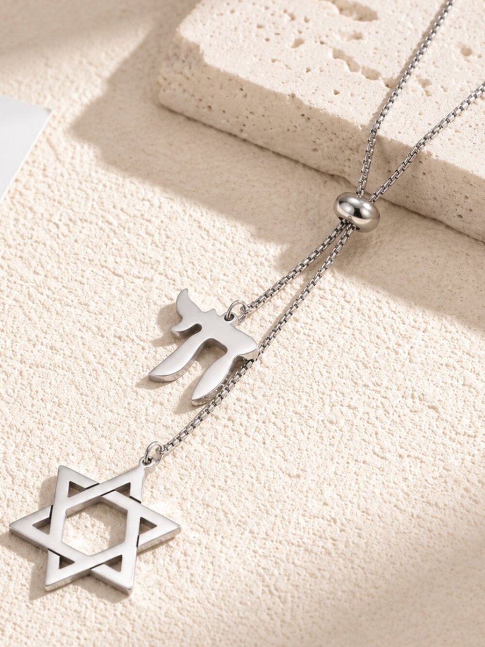 Chai & Star of David Lariat Dual Necklace Set Jewish Hebrew Judaica Pendant NW
